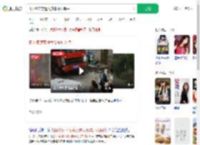 树下纳凉突遭大货车冲入院中_360搜索