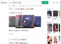 女子离家2分钟邻居踩点闻鞋_360搜索