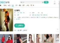 让子弹飞-更新更全更受欢迎的影视网站-在线观看