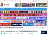 monodevelop工具下载 xamarin studio(monodevelop) v6.1.2.44 官方中文版 开放源代码集成开发环境(IDE) 下载-脚本之家