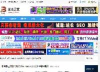 知音楼mac版下载 知音楼(高效协同办公) for mac v1.9.12.9 苹果电脑版 下载-脚本之家