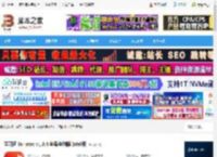 学习通下载 学习通 for mac v1.3.4 苹果电脑版 Intel版 下载-脚本之家