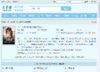 1959：狗子打野太猛让我家天天吃肉最新章节,1959：狗子打野太猛让我家天天吃肉无弹窗 - 文学馆