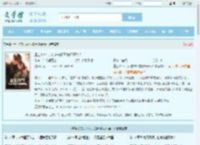 重生1976，从送来知青媳妇开始！最新章节,重生1976，从送来知青媳妇开始！无弹窗 - 文学馆