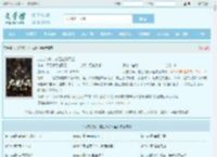 九龙夺嫡，这江山朕不坐最新章节,九龙夺嫡，这江山朕不坐无弹窗 - 文学馆