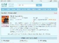 蔚蓝档案：我在基沃托斯做教父全文免费阅读,蔚蓝档案：我在基沃托斯做教父完整版 - 文学馆