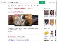 担心猪被宰抱回家养到400斤_360搜索