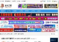 猿辅导学生端下载 猿辅导(在线学习辅助软件) v6.126.0.16761 官方安装版 下载-脚本之家