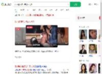 郑乃馨演唱会抱男友大哭_360搜索