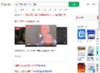 演唱会亲密互动被投屏CEO道歉_360搜索
