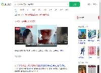 女子5万元医美动刀后0变化_360搜索