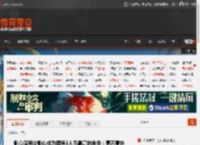 影心演员谈影心成为博德3人气最高的角色：毫不意外 _ 游民星空 GamerSky.com