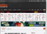 上海一饭店罐装可乐当面倒杯卖：50元一杯！ _ 游民星空 GamerSky.com