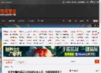 女子文胸内裹藏120张游戏卡入境：为获取数百元？ _ 游民星空 GamerSky.com