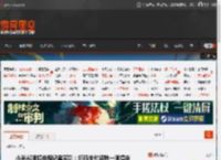 小米AI眼镜央视记者实测：扫码支付识物一眼搞定 _ 游民星空 GamerSky.com