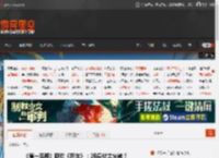 《第一后裔》联动《尼尔》：2B身材太火辣！ _ 游民星空 GamerSky.com