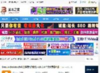 Diagrams.net官方下载 Draw.io Desktop(专业流程图制作软件) v28.0.6 中文免费绿色版 下载-脚本之家