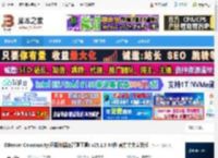 DBeer免费下载 DBeer Community(开源数据库管理工具) v25.1.3 64位 官方中文安装版 下载-脚本之家