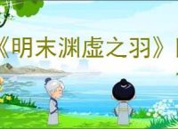 家属院来了个资本家小姐，京少天天哄最新章节,家属院来了个资本家小姐，京少天天哄无弹窗 - 文学馆