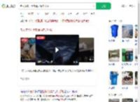 老人凌晨打手电清理海洋垃圾_360搜索