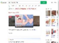 被蚊子咬后发热关节痛_360搜索