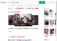 扮女人与室友网恋6年骗67万_360搜索