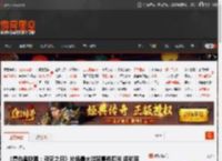 《复仇者联盟：毁灭之日》片场最大泄密事件曝光 佩爹亲证 _ 游民星空 GamerSky.com