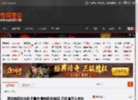 蔡依林回应与彭于晏恋情传闻:我单身 不知道怎么传的 _ 游民星空 GamerSky.com