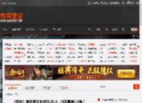 《明末》首发原生支持DLSS 4：帧率暴增5.9倍！ _ 游民星空 GamerSky.com