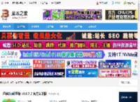 Zip解压缩下载 迅读Zip解压缩 v3.0.7.2 官方安装版 下载-脚本之家