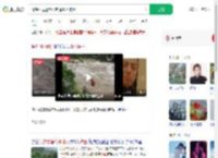 情侣河边露营早起遇涨水被困_360搜索