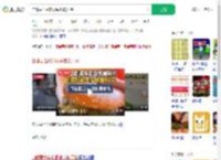 自曝麦当劳兼职偷吃被开除_360搜索