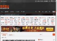 官方通报比亚迪网约车停车场疯狂绕行:跟车没任何关系 _ 游民星空 GamerSky.com