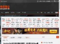 Gaming Bolt发文再谈黑神话悟空：或许是今年Xbox最具特色的ARPG _ 游民星空 GamerSky.com