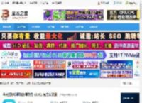 打印机驱动修复软件下载 金舟打印机驱动修复软件 v2.3.1 官方安装版 下载-脚本之家