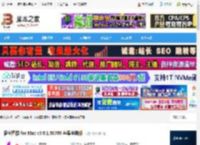 悟空图像Mac版下载 悟空图像 for Mac v5.0.1.50709 苹果电脑版 下载-脚本之家