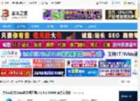 AI绘画软件下载 亦心AI闪绘(AI实时绘画工具) v1.0.1.50606 官方安装版 下载-脚本之家