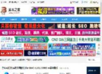 AI绘画mac版下载 亦心AI闪绘(实时绘画软件)for MAC v1.0.1.50606 苹果电脑版 下载-脚本之家