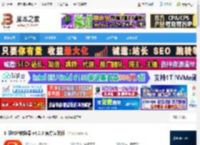 PDF格式转换器下载 汇帮PDF转换器 v4.0.0 官方安装版 下载-脚本之家