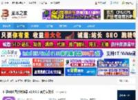 图片转换器下载 汇帮HEIC图片转换器 v2.9.0.0 官方安装版 下载-脚本之家