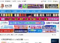 文件生成器下载 汇帮文件批量生成器 v2.7.1.0 官方安装版 下载-脚本之家