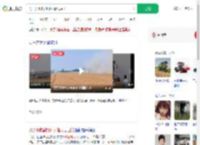 男子开收割机冲入着火麦田_360搜索