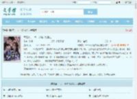 离婚夜，一大一小跪求她别走最新章节,离婚夜，一大一小跪求她别走无弹窗 - 文学馆