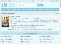 哈利波特之会魔法的我全文免费阅读,哈利波特之会魔法的我完整版 - 文学馆