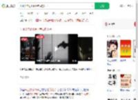 失业父亲枪杀事业有成的儿子_360搜索