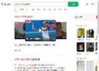 9岁网球女孩晒成酱油色_360搜索