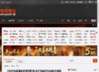 CDPR全新原创IP细节曝光!主打近战RPG的动作游戏 _ 游民星空 GamerSky.com