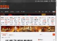 20岁\小狼女\亮相《神奇4侠》首映 成熟许多 _ 游民星空 GamerSky.com