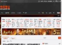 曝Xbox将有更多游戏登PS5和NS2：分析称未来数周内实现 _ 游民星空 GamerSky.com