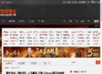 国产武侠《嗜血印》人气暴涨 已登上Steam国区热销前十！ _ 游民星空 GamerSky.com